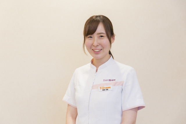受付 高尾 英里