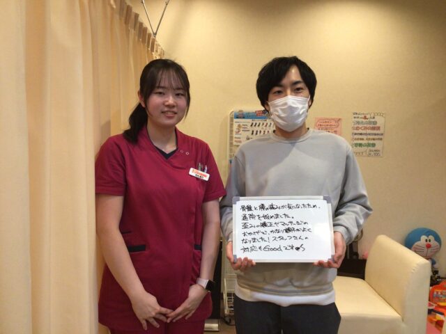 お客様写真