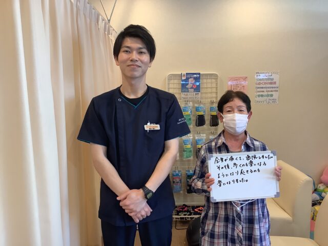 お客様写真