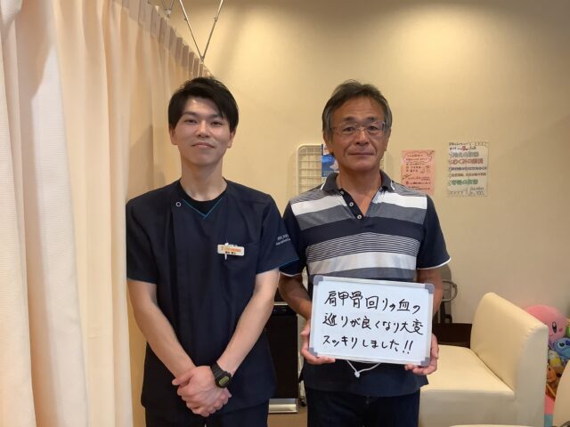 お客様写真