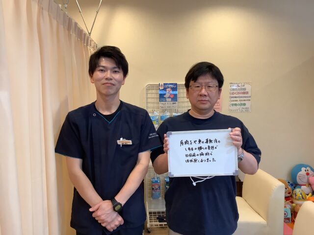 お客様写真