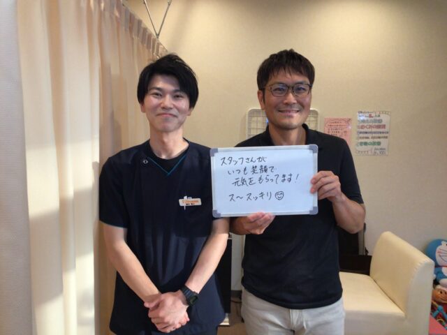 お客様写真