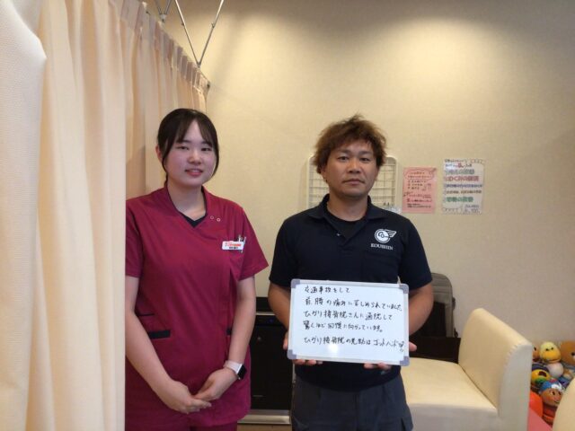お客様写真
