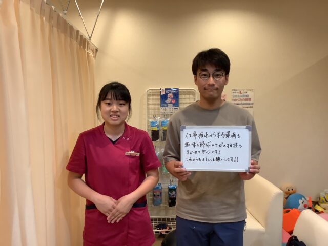 お客様写真
