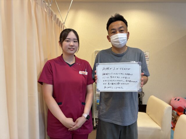 お客様写真
