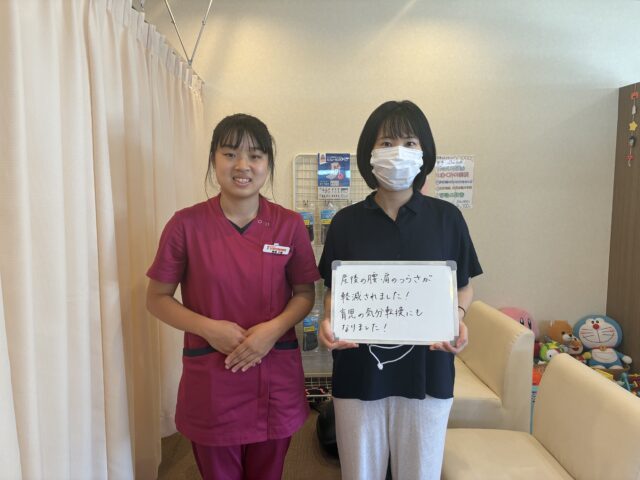 お客様写真