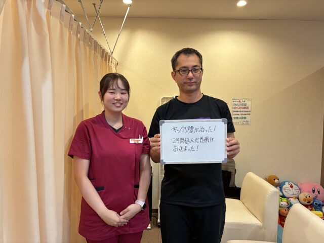 お客様写真